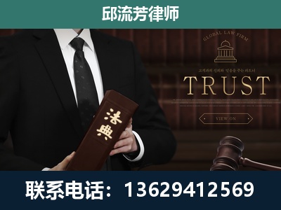 昌宁-专注于刑事辩护