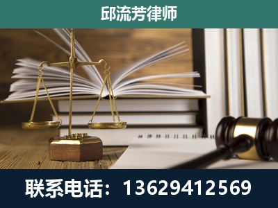 昌宁-专注于刑事案件