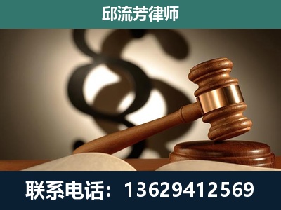 昌宁-专注于刑事诉讼