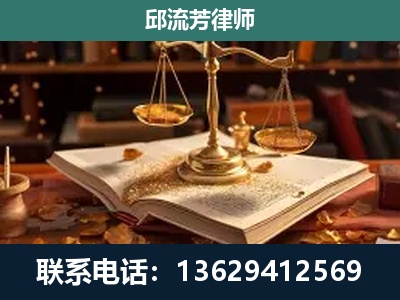 昌宁-刑事案件
