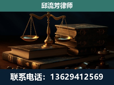 昌宁-刑事案件
