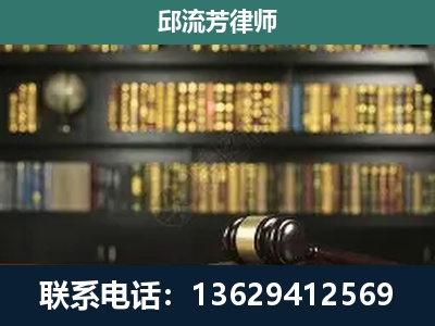 昌宁-刑辩律师