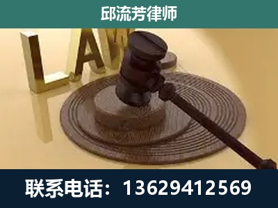 昌宁-刑事诉讼
